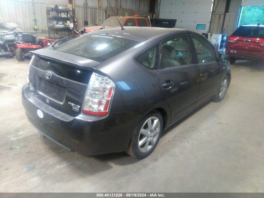 2009 Toyota Prius Touring VIN: JTDKB20U393510274 Lot: 40131526