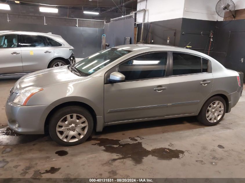2010 Nissan Sentra 2.0S VIN: 3N1AB6AP7AL629968 Lot: 40131531