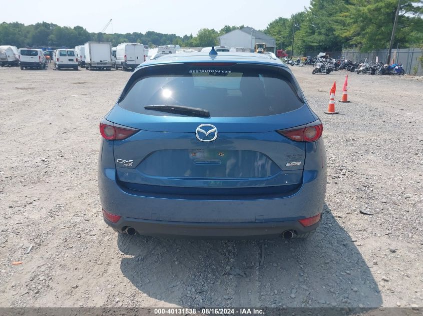 2017 Mazda Cx-5 Touring VIN: JM3KFBCL4H0167456 Lot: 40131538