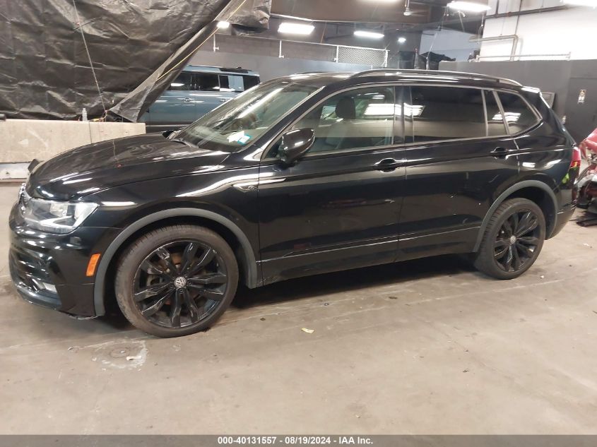 2021 Volkswagen Tiguan 2.0T Se/2.0T Se R-Line Black/2.0T Sel VIN: 3VV2B7AX4MM078325 Lot: 40131557