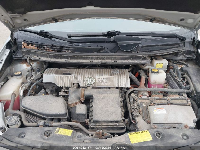 2010 Toyota Prius VIN: JTDKN3DU0A1030152 Lot: 40131571