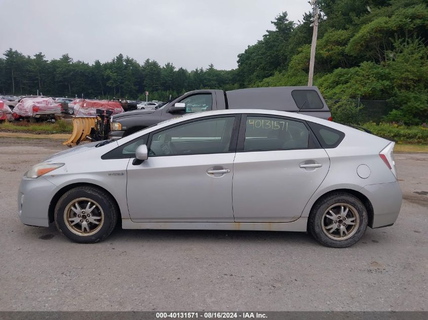 2010 Toyota Prius VIN: JTDKN3DU0A1030152 Lot: 40131571