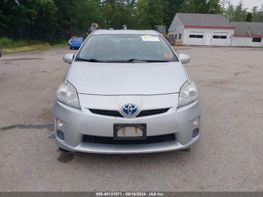 2010 Toyota Prius VIN: JTDKN3DU0A1030152 Lot: 40131571
