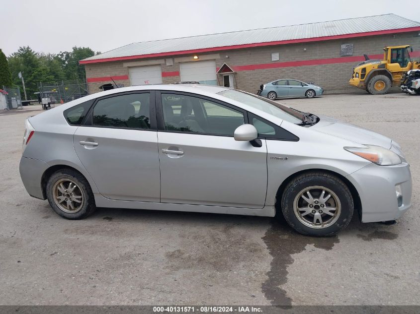 2010 Toyota Prius VIN: JTDKN3DU0A1030152 Lot: 40131571