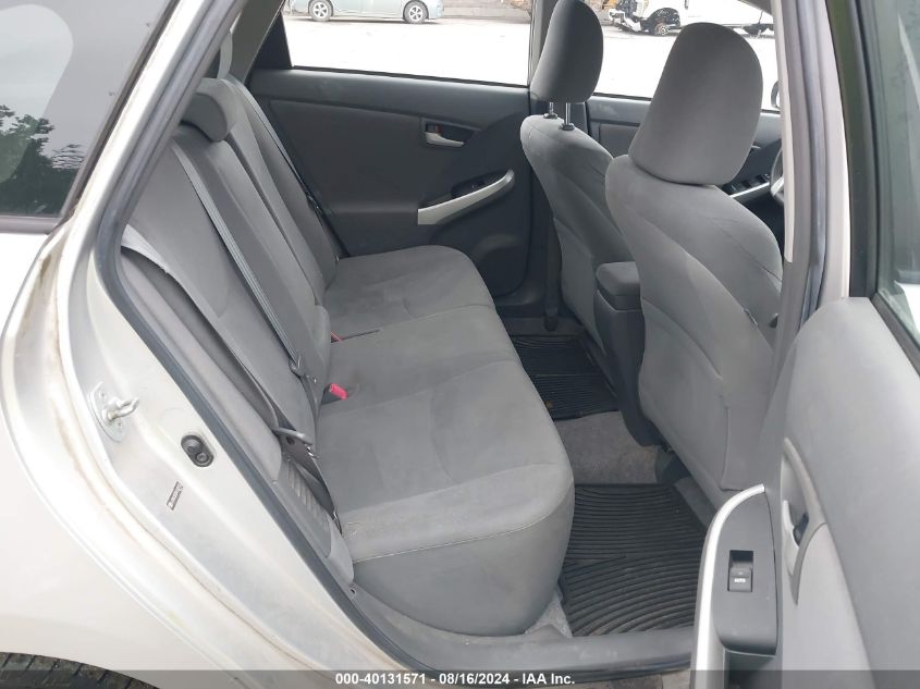 2010 Toyota Prius VIN: JTDKN3DU0A1030152 Lot: 40131571