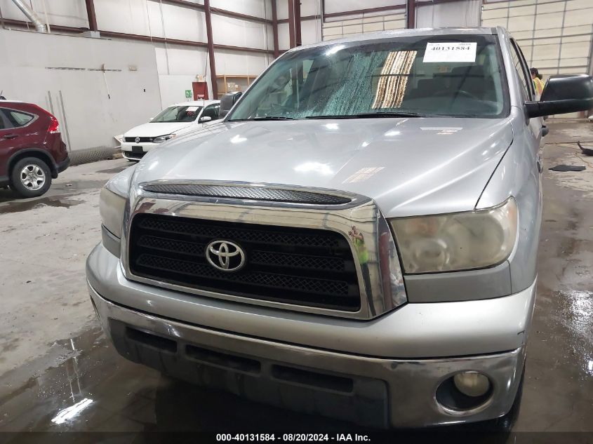 2008 Toyota Tundra Base 5.7L V8 VIN: 5TFDV54198X069727 Lot: 40131584