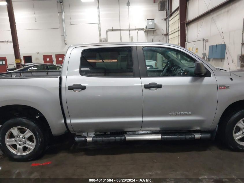 2008 Toyota Tundra Base 5.7L V8 VIN: 5TFDV54198X069727 Lot: 40131584