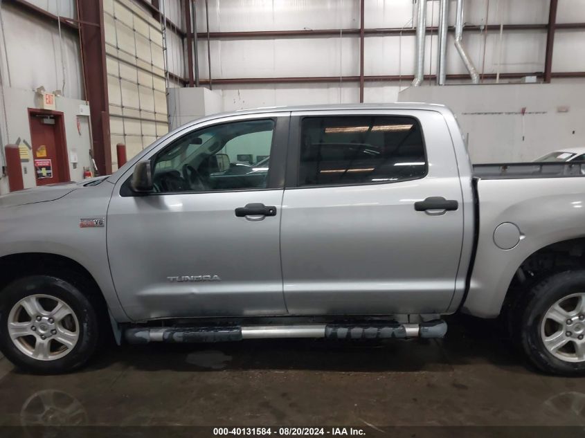 2008 Toyota Tundra Base 5.7L V8 VIN: 5TFDV54198X069727 Lot: 40131584