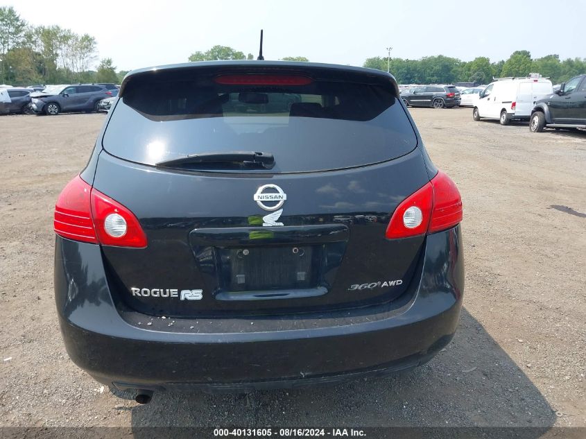 2010 Nissan Rogue S VIN: JN8AS5MV1AW126369 Lot: 40131605