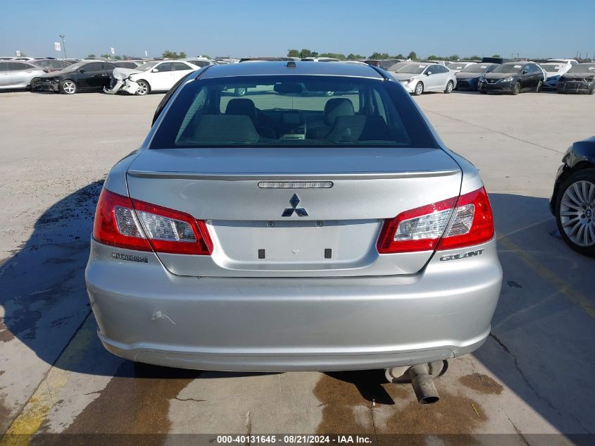 2011 Mitsubishi Galant Es/Se VIN: 4A32B3FF7BE016473 Lot: 40131645