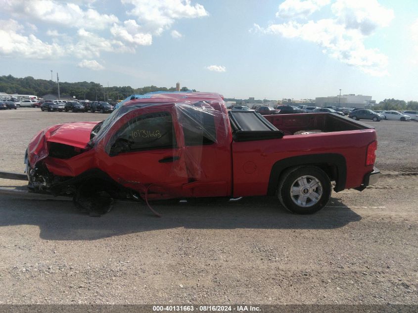 2012 Chevrolet Silverado 1500 Lt VIN: 1GCRKSE75CZ320062 Lot: 40131663