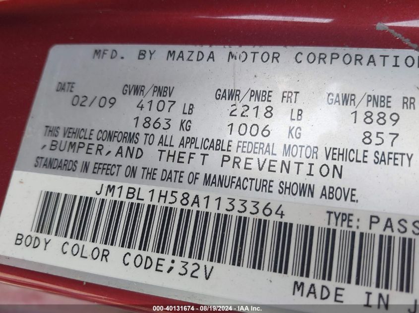 2010 Mazda Mazda3 S Sport VIN: JM1BL1H58A1133364 Lot: 40131674