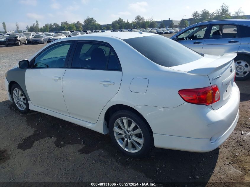 2009 Toyota Corolla S VIN: 1NXBU40E79Z091723 Lot: 40131686