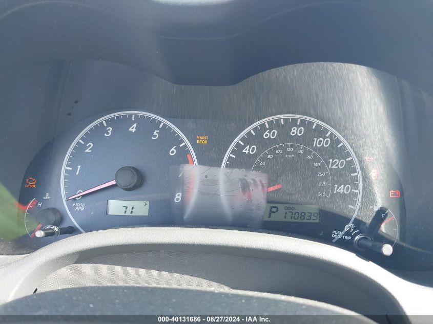 2009 Toyota Corolla S VIN: 1NXBU40E79Z091723 Lot: 40131686