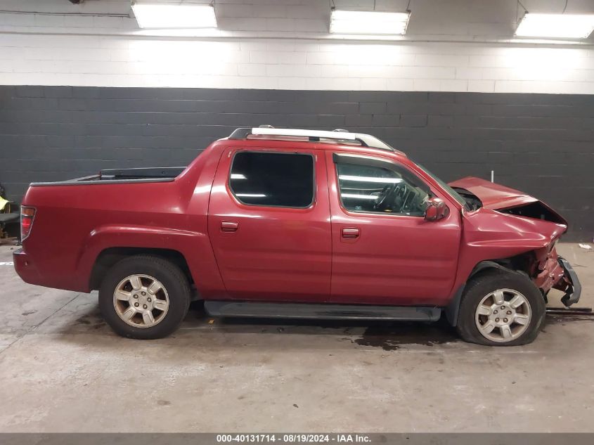 2006 Honda Ridgeline Rtl VIN: 2HJYK16506H556931 Lot: 40131714