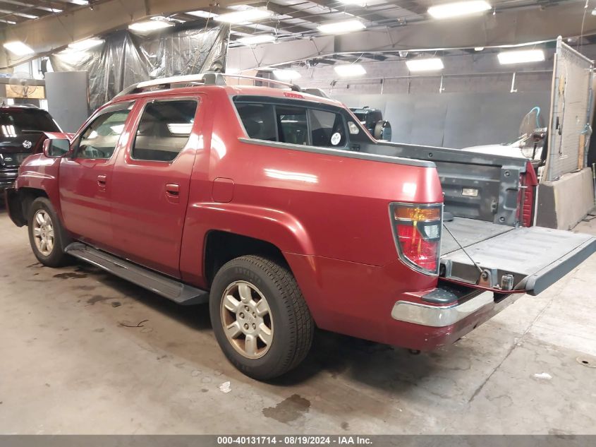 2006 Honda Ridgeline Rtl VIN: 2HJYK16506H556931 Lot: 40131714