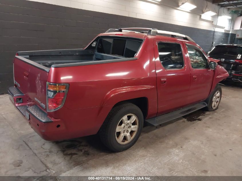 2006 Honda Ridgeline Rtl VIN: 2HJYK16506H556931 Lot: 40131714