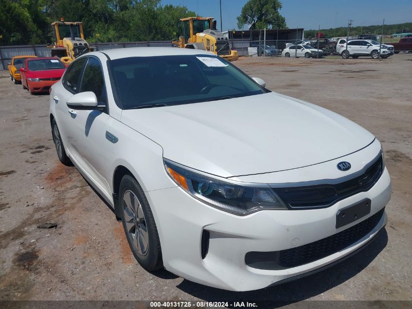 2017 Kia Optima Hybrid VIN: KNAGT4LE0H5010690 Lot: 40131725