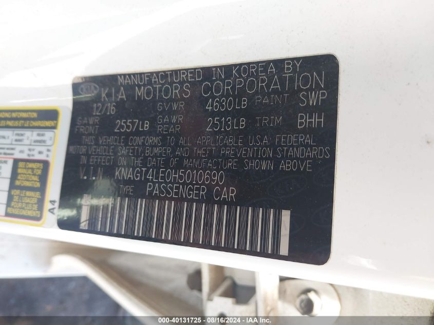 2017 Kia Optima Hybrid VIN: KNAGT4LE0H5010690 Lot: 40131725