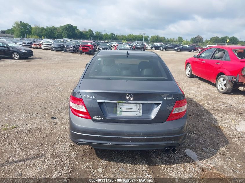 2011 Mercedes-Benz C 300 Luxury 4Matic/Sport 4Matic VIN: WDDGF8BB1BR143604 Lot: 40131728