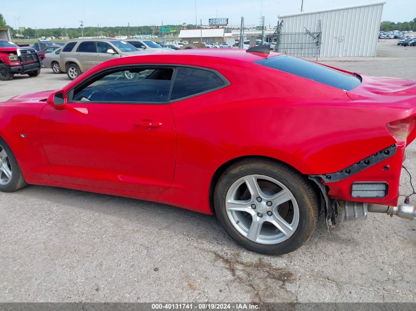 2019 Chevrolet Camaro 1Lt VIN: 1G1FB1RS0K0126921 Lot: 40131741