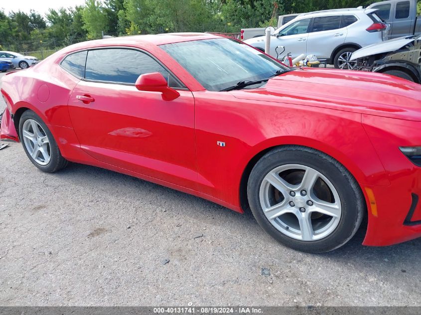 2019 Chevrolet Camaro 1Lt VIN: 1G1FB1RS0K0126921 Lot: 40131741