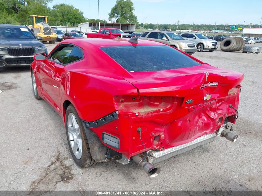 2019 Chevrolet Camaro 1Lt VIN: 1G1FB1RS0K0126921 Lot: 40131741