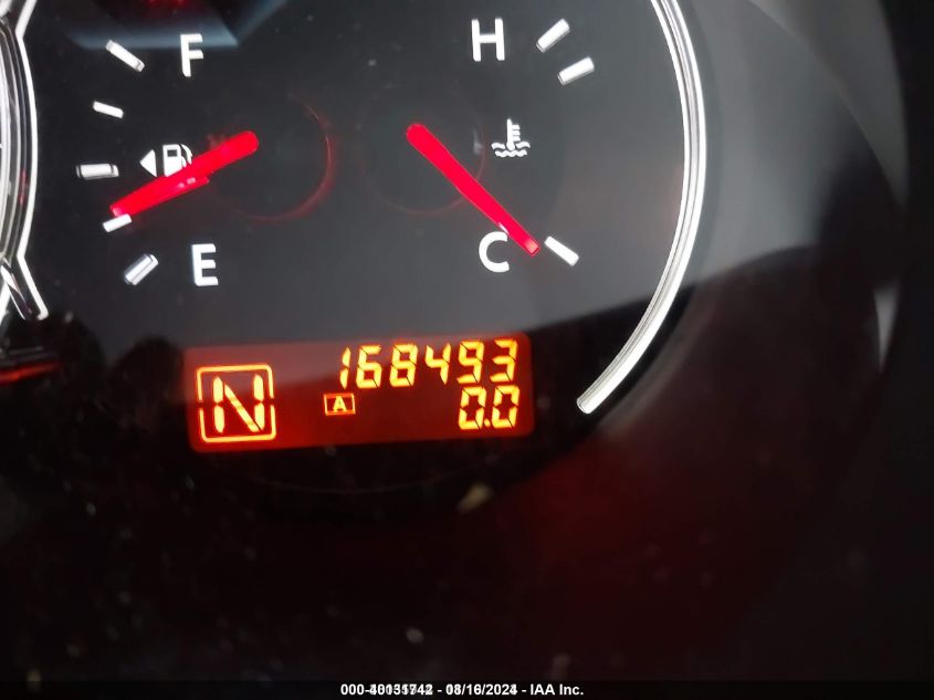 2010 Nissan Altima 2.5 S VIN: 1N4AL2AP1AC152717 Lot: 40131742