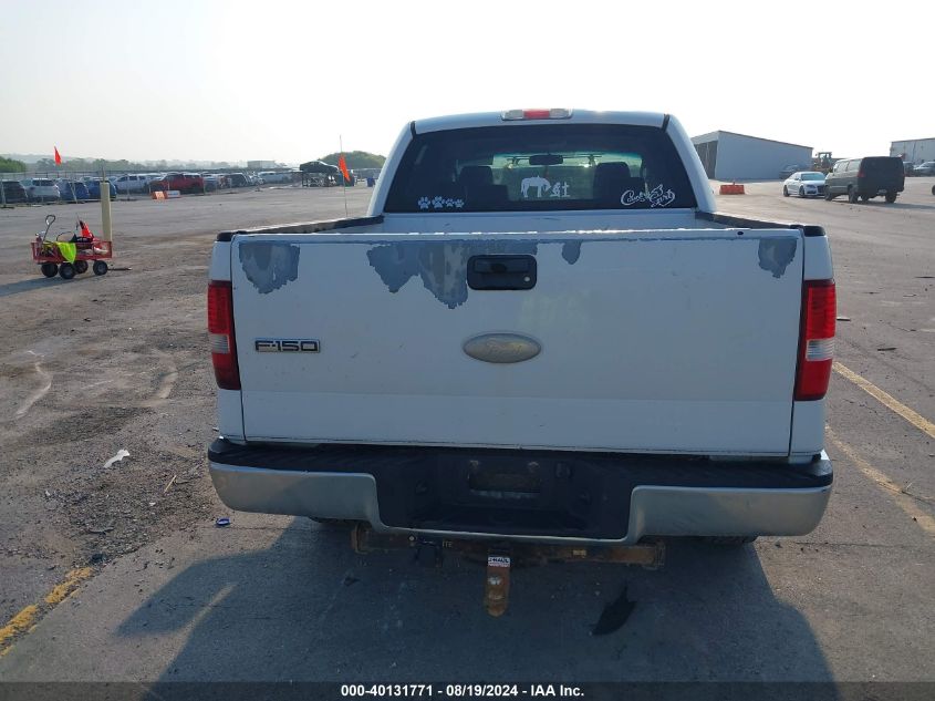 2007 Ford F-150 Fx4/Lariat/Xlt VIN: 1FTPW14V87KC85330 Lot: 40131771