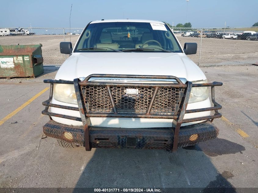 2007 Ford F-150 Fx4/Lariat/Xlt VIN: 1FTPW14V87KC85330 Lot: 40131771