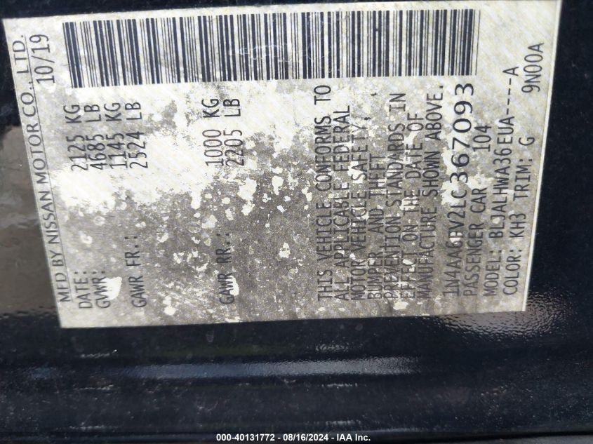 VIN 1N4AA6FV2LC367093 2020 NISSAN MAXIMA PLATINUM XTRONIC CVT
