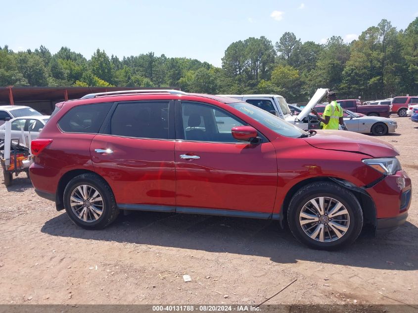 2018 Nissan Pathfinder Sv VIN: 5N1DR2MN9JC617210 Lot: 40131788