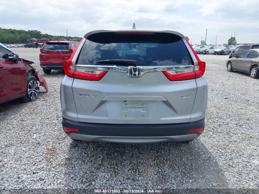 7FARW2H55JE082199 2018 Honda Cr-V Ex