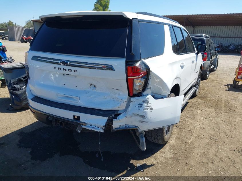 2021 Chevrolet Tahoe 4Wd Z71 VIN: 1GNSKPKD1MR483633 Lot: 40131845