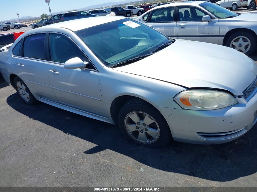 2012 Chevrolet Impala Ls VIN: 2G1WF5E3XC1154578 Lot: 40131879