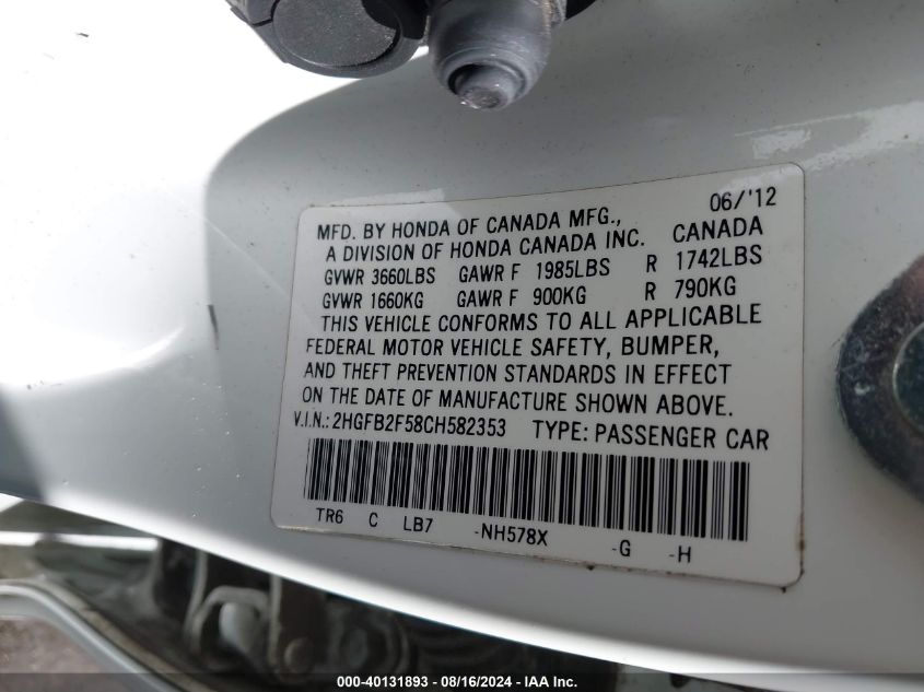 2012 Honda Civic Lx VIN: 2HGFB2F58CH582353 Lot: 40131893