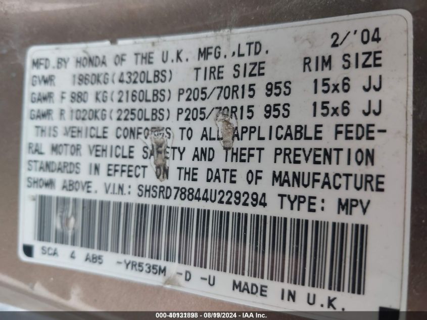 2004 Honda Cr-V Ex VIN: SHSRD78844U229294 Lot: 40131898