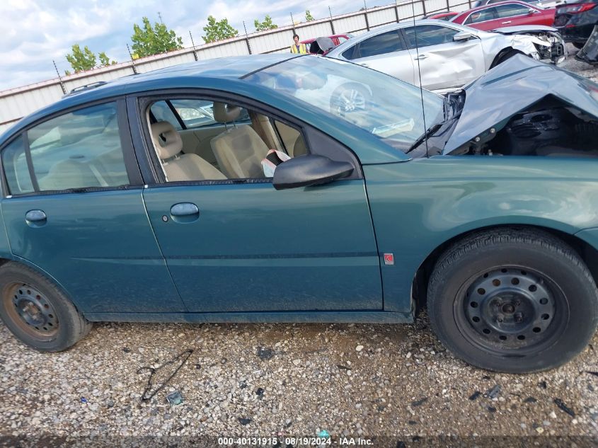 2007 Saturn Ion 2 VIN: 1G8AJ55F37Z183339 Lot: 40131915