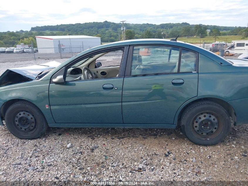 2007 Saturn Ion 2 VIN: 1G8AJ55F37Z183339 Lot: 40131915