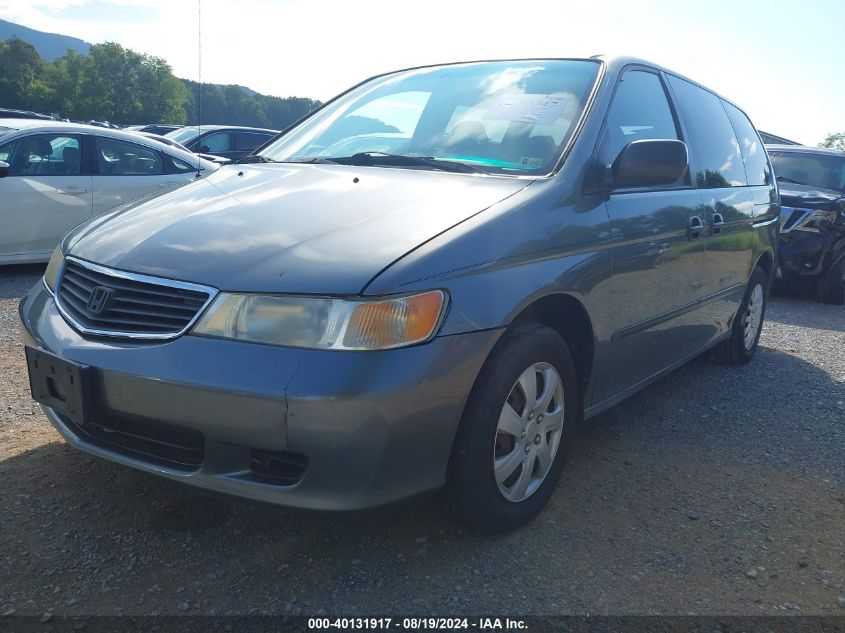 2000 Honda Odyssey Lx VIN: 2HKRL1850YH538829 Lot: 40131917