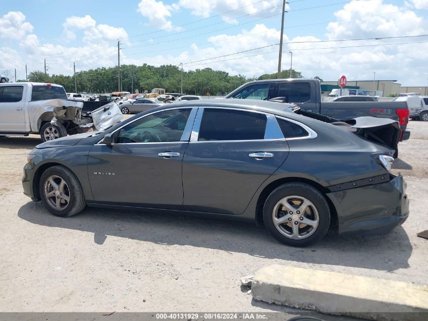 2017 Chevrolet Malibu Ls VIN: 1G1ZB5ST4HF281467 Lot: 40131929