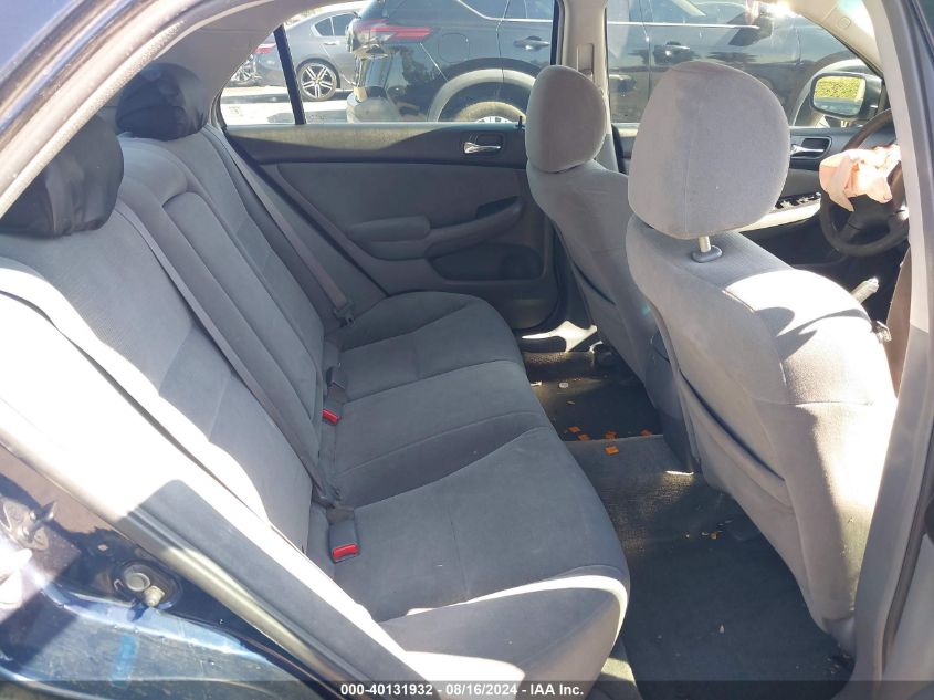 1HGCM56417A033782 2007 Honda Accord 2.4 Lx