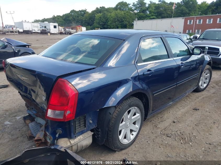 2005 Chrysler 300 Touring VIN: 2C3JA53GX5H141091 Lot: 40131976