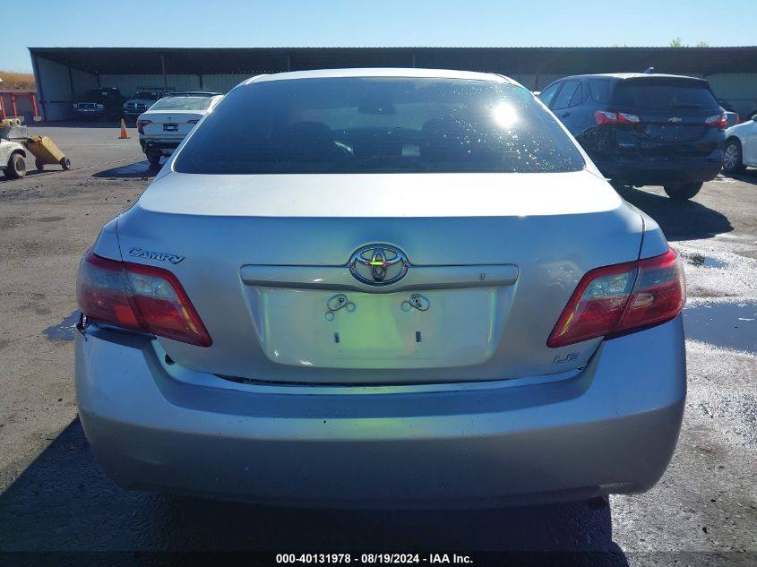 2008 Toyota Camry Le VIN: 4T1BE46K58U198598 Lot: 40131978