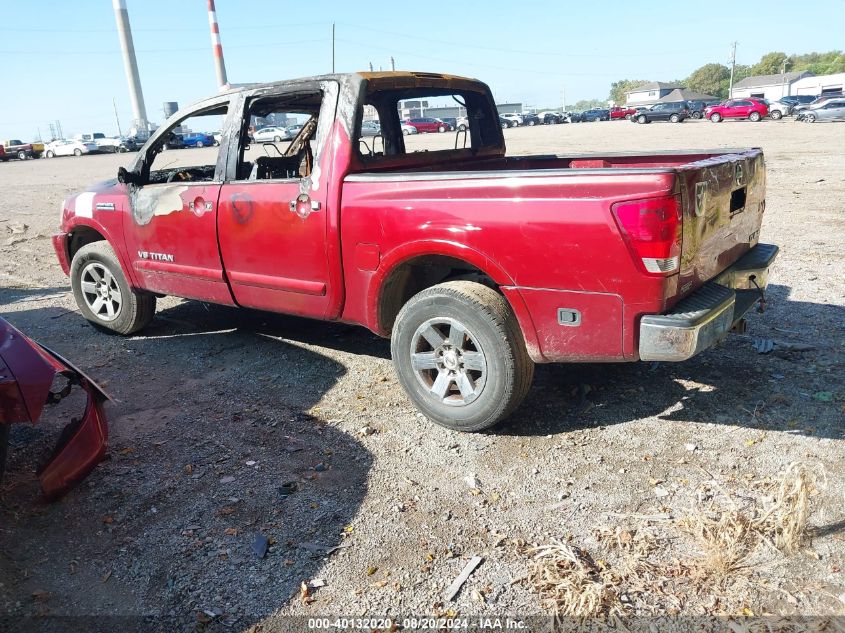 2015 Nissan Titan Sv VIN: 1N6AA0EC1FN515022 Lot: 40132020