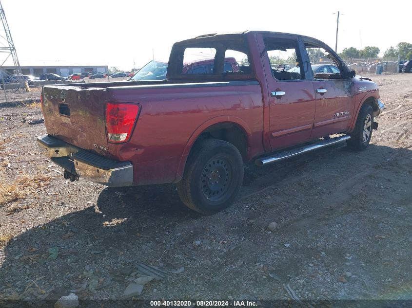 2015 Nissan Titan Sv VIN: 1N6AA0EC1FN515022 Lot: 40132020