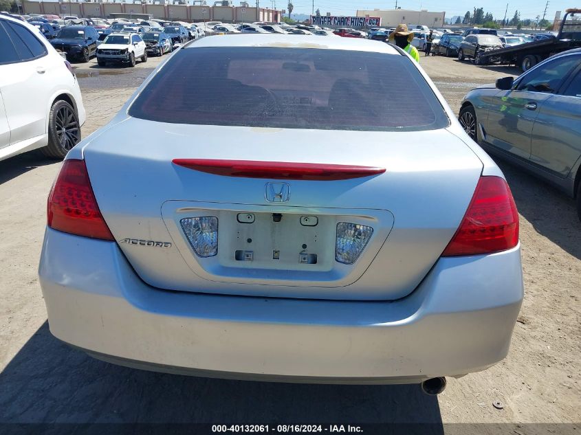 1HGCM56486A087322 2006 Honda Accord 2.4 Lx