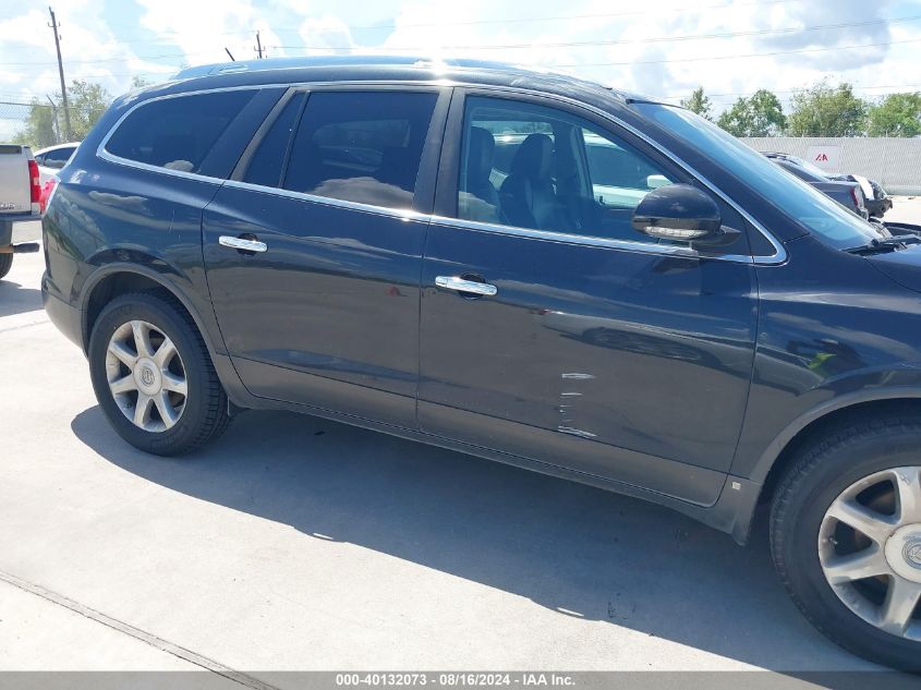 2008 Buick Enclave Cxl VIN: 5GAER237X8J251583 Lot: 40132073