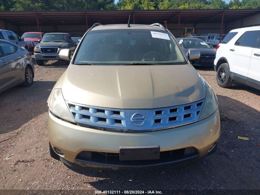 2003 Nissan Murano Sl/Se VIN: JN8AZ08T33W114430 Lot: 40132111