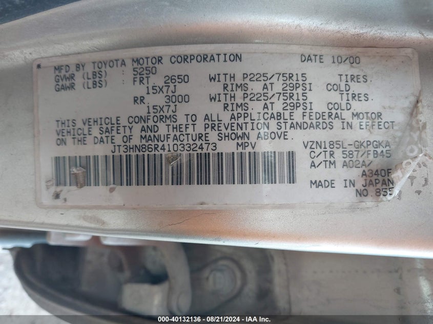 JT3HN86R410332473 2001 Toyota 4Runner Sr5